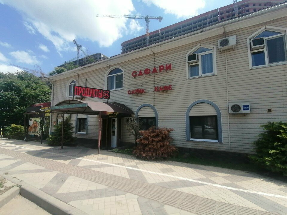Гостиница Сафари Краснодар-17