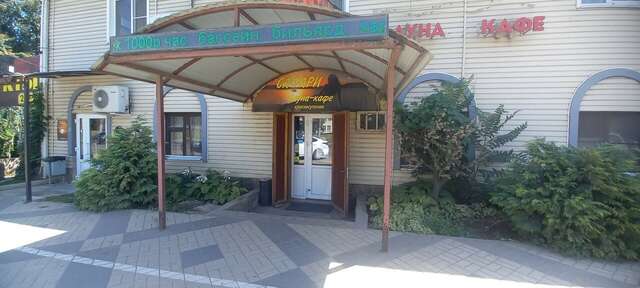 Гостиница Сафари Краснодар-12