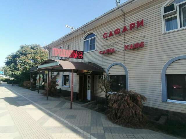 Гостиница Сафари Краснодар-4